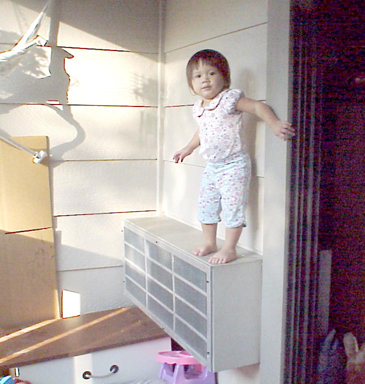  Private Asset Protection 